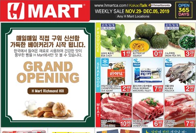 H Mart (Bloor & Dundas) Flyer November 29 to December 5