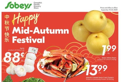 Sobeys (Atlantic) Mid-Autumn Festival Flyer September 10 to 23