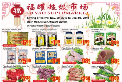 Fu Yao Supermarket Flyer November 29 to December 5