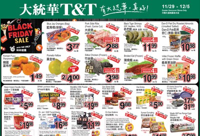 T&T Supermarket (BC) Flyer November 29 to December 5
