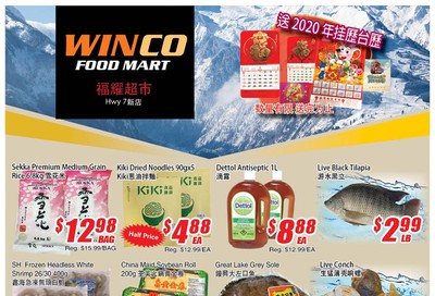 WinCo Food Mart (HWY 7) Flyer November 28 to December 4