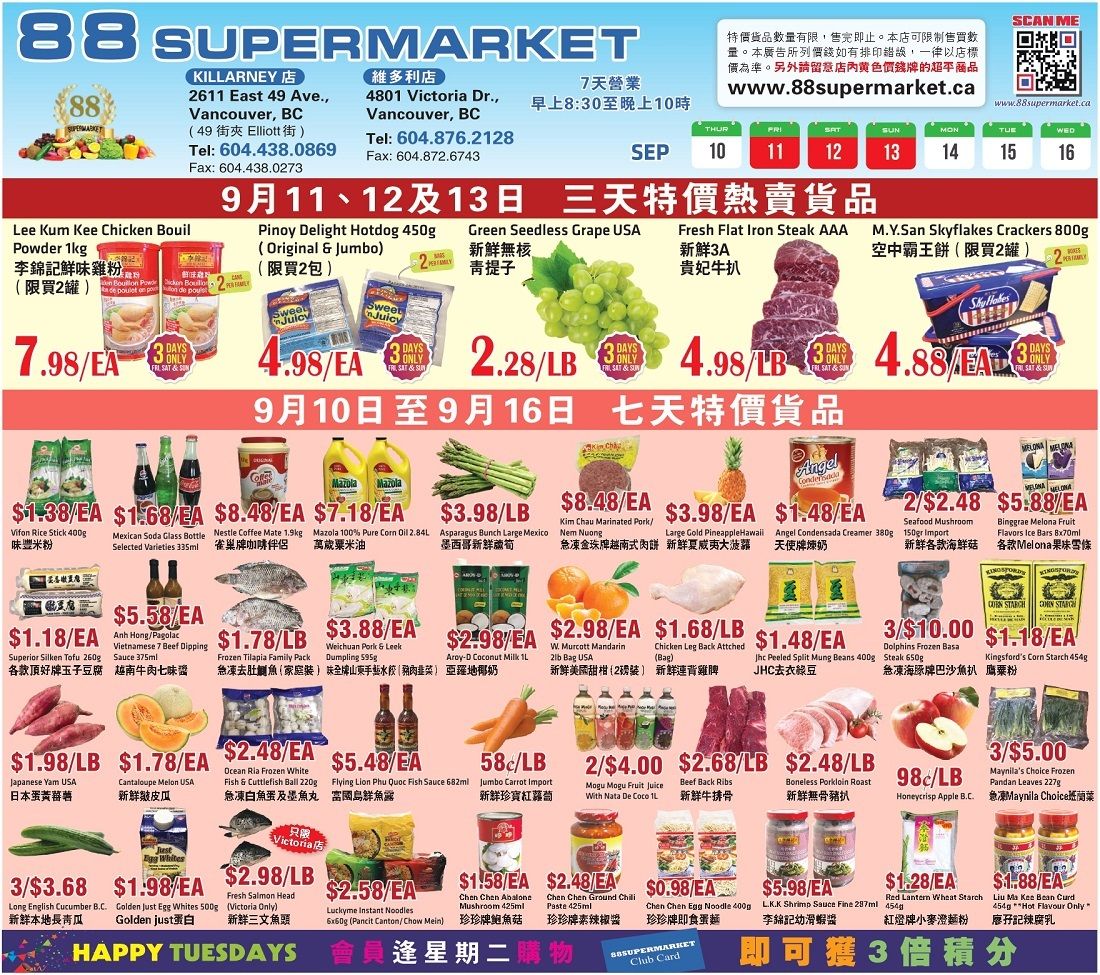 88 Supermarket Flyer September 10 to 16