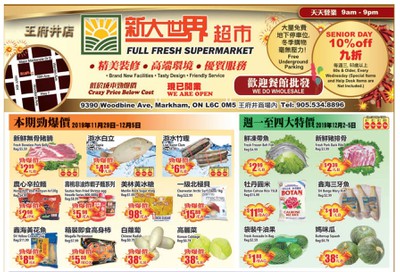 Full Fresh Supermarket Flyer November 29 to December 5