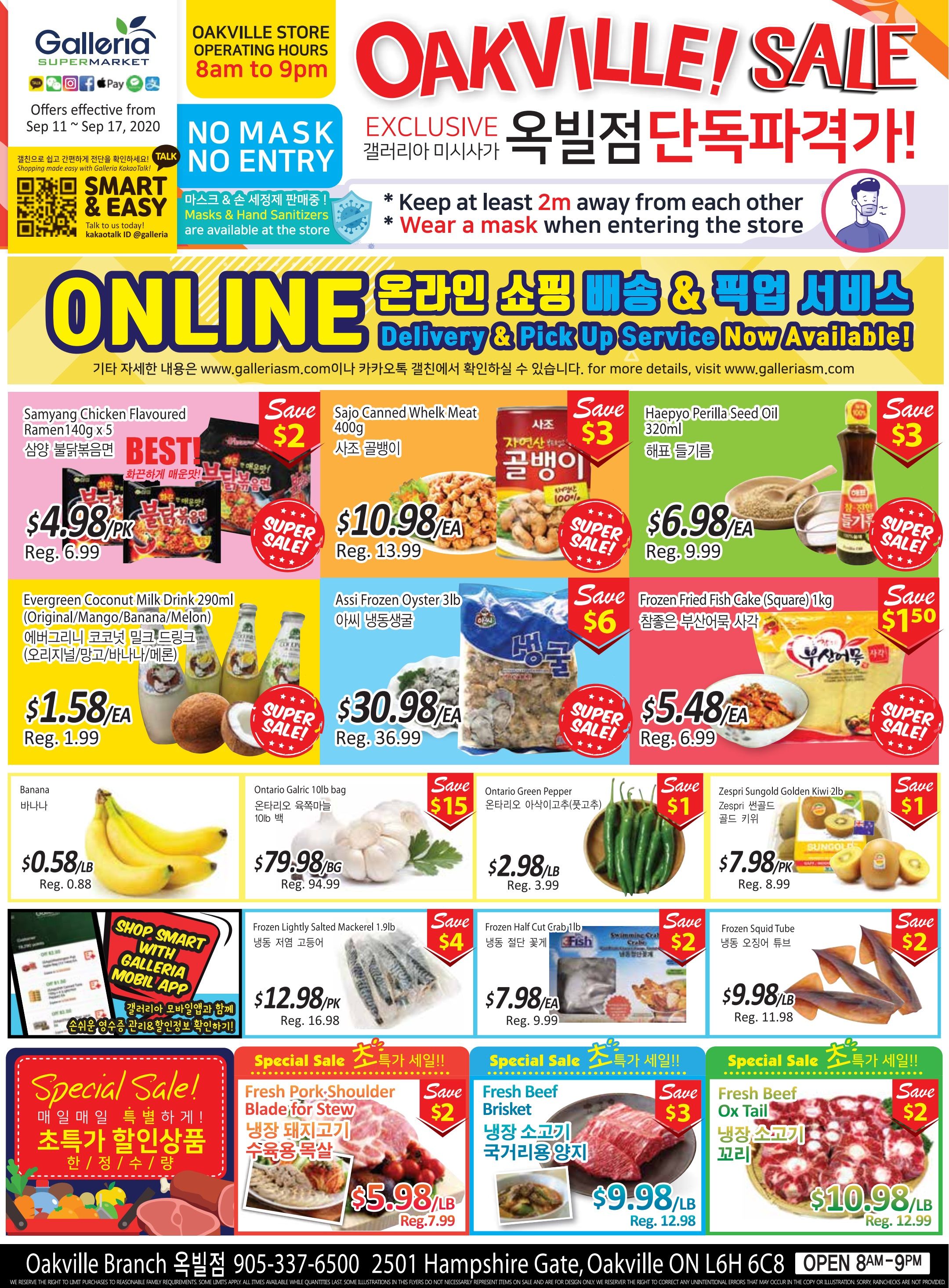 Galleria Supermarket Flyer September 11 to 17