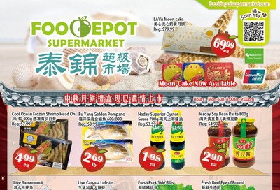 Food Depot Supermarket Flyer September 11 to 17