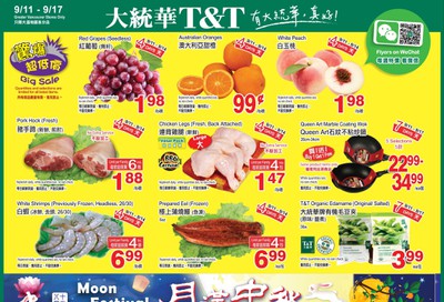 T&T Supermarket (BC) Flyer September 11 to 17