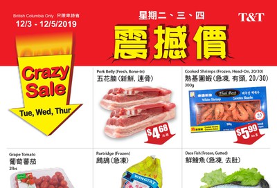 T&T Supermarket (BC) Crazy Sale Flyer December 3 to 5