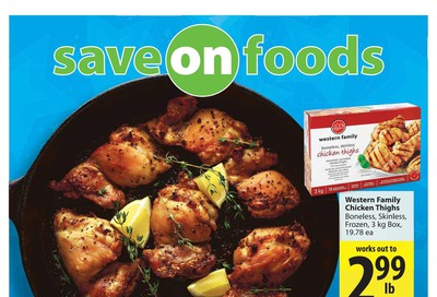 Save on Foods (AB) Flyer September 17 to 23