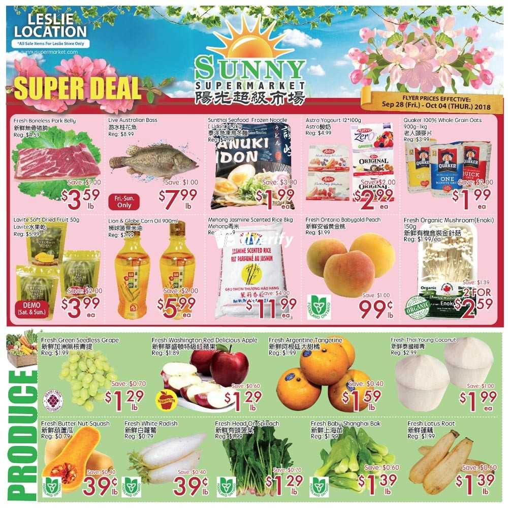 Sunny Food Mart Flyers