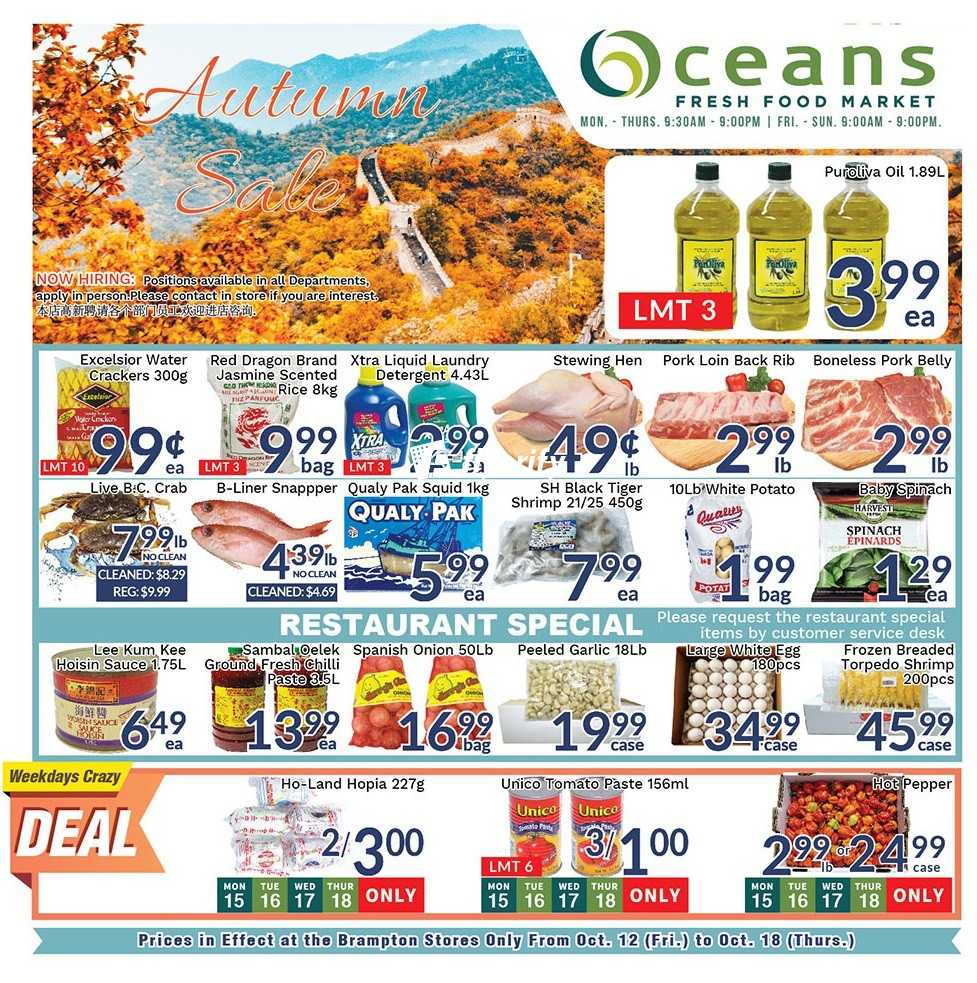 Oceans Fresh Food Market (Brampton) Flyer October 12 to 18 Canada