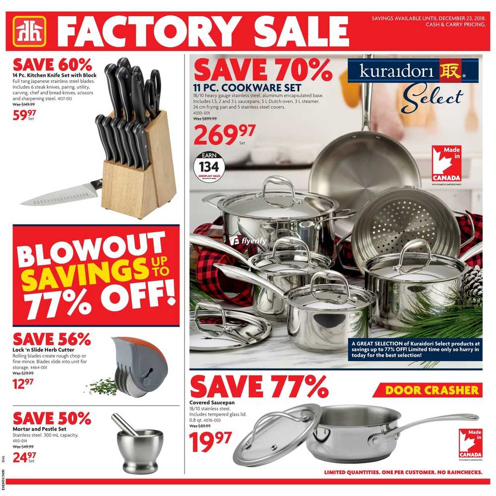 Home Hardware (ON) Factory Sale Flyer December 12 to 23 Canada