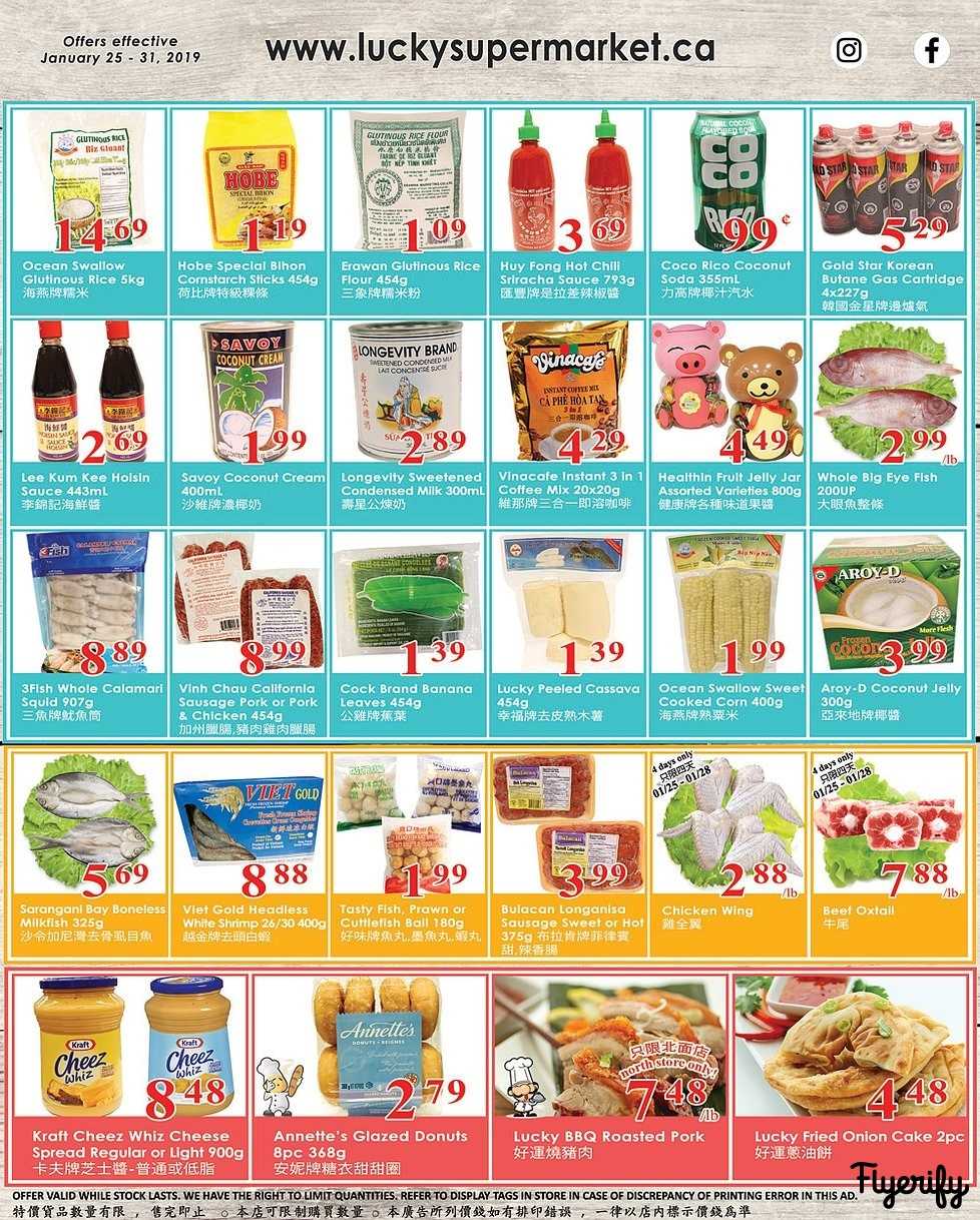 Lucky Supermarket (Edmonton) Flyer January 25 to 31 Canada