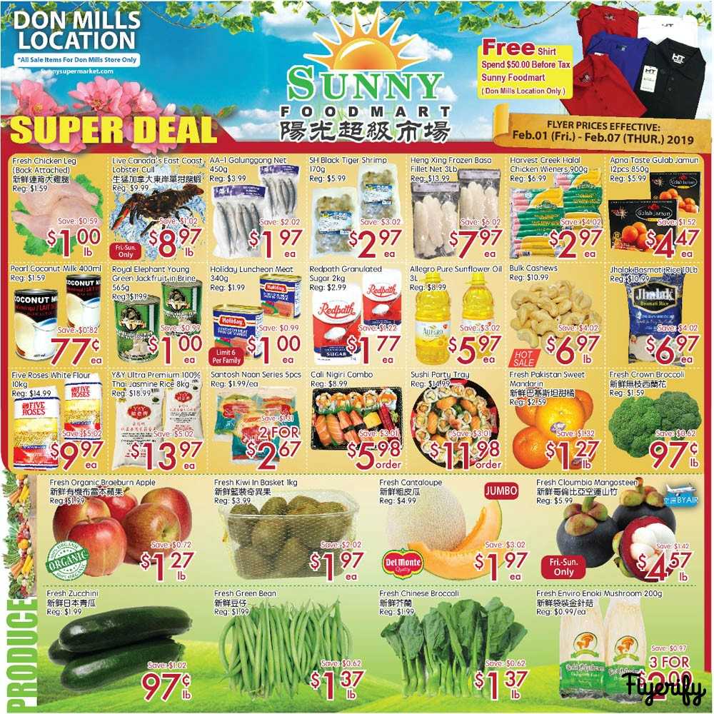 Sunny Foodmart (Don Mills) Flyer February 1 to 7 Canada