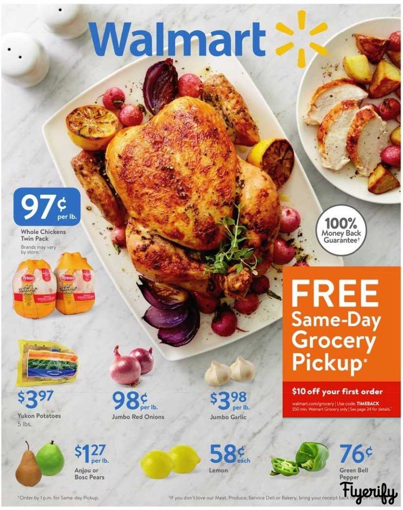 Walmart Weekly Ad & Flyer February 1 to 14 Canada