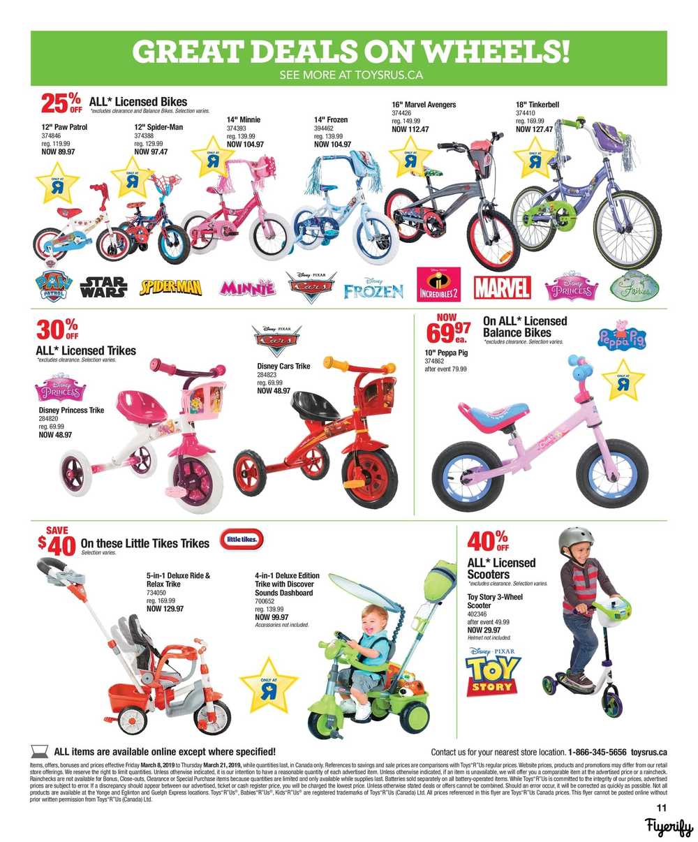 spiderman bike toys r us