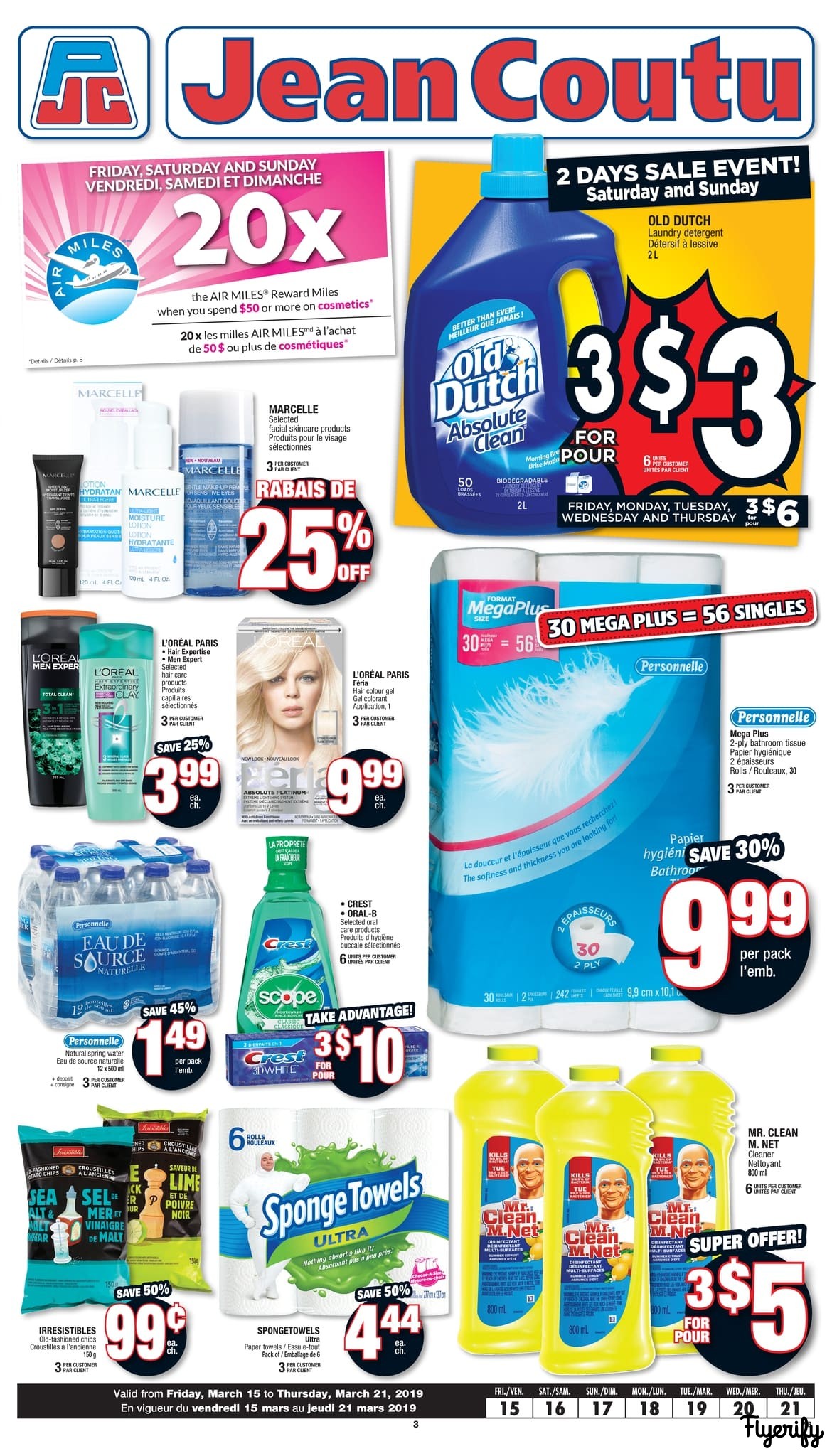 Jean Coutu (NB) Flyer March 15 to 21 Canada