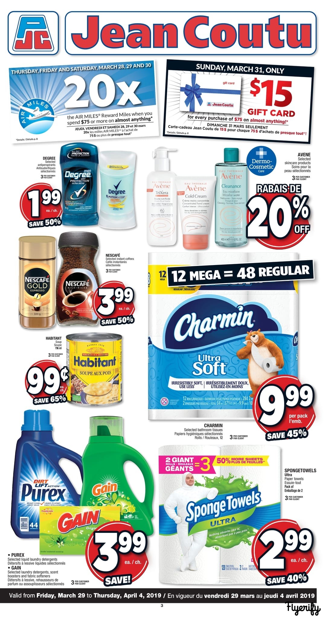 Jean Coutu (NB) Flyer March 29 to April 4 Canada