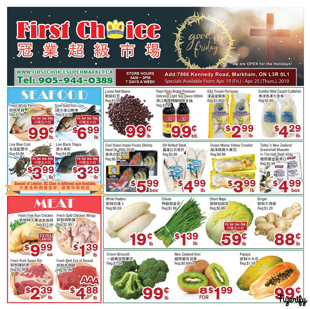 First Choice Supermarket Flyer April 19 to 25 Canada