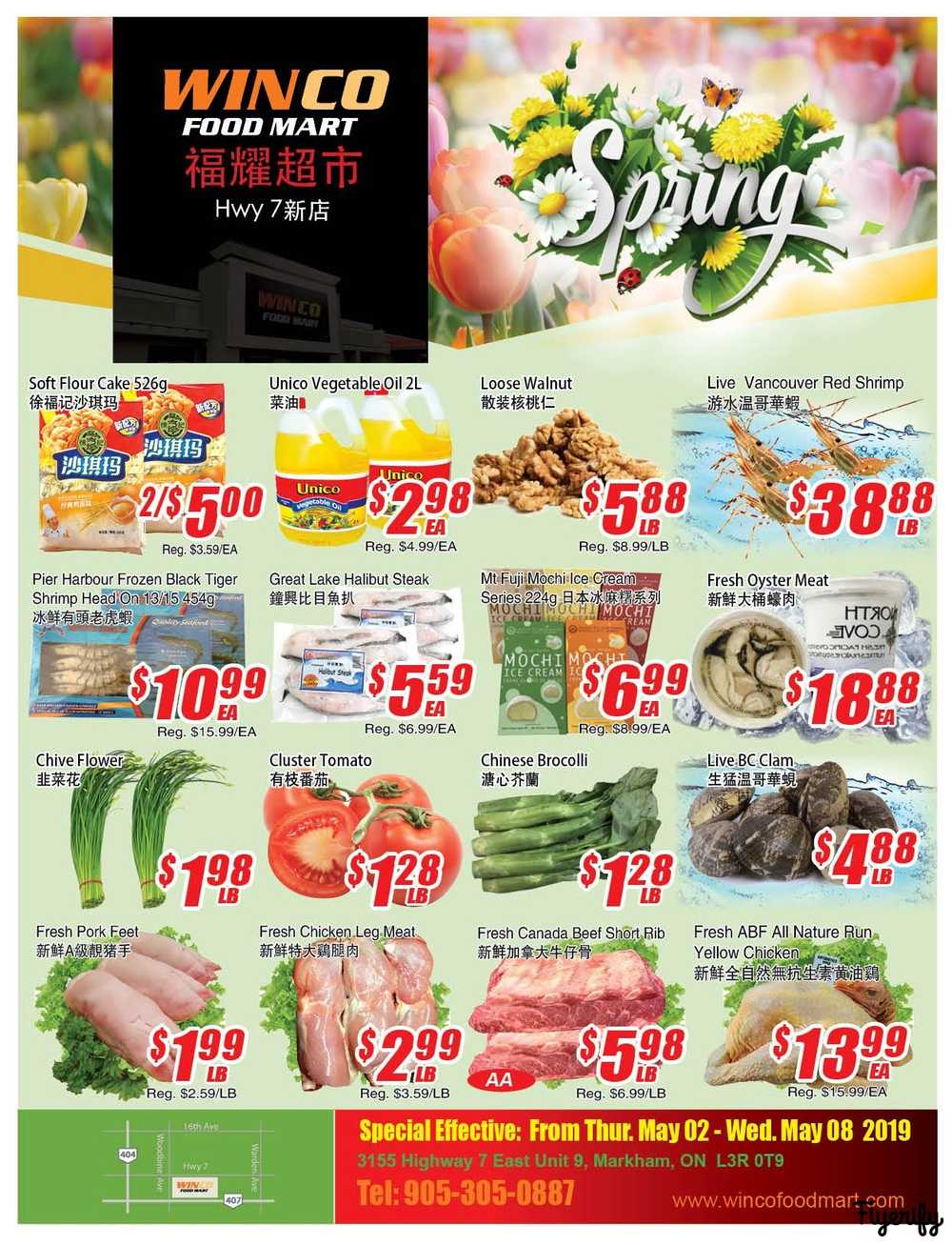 WinCo Food Mart (HWY 7) Flyer May 2 to 8 Canada