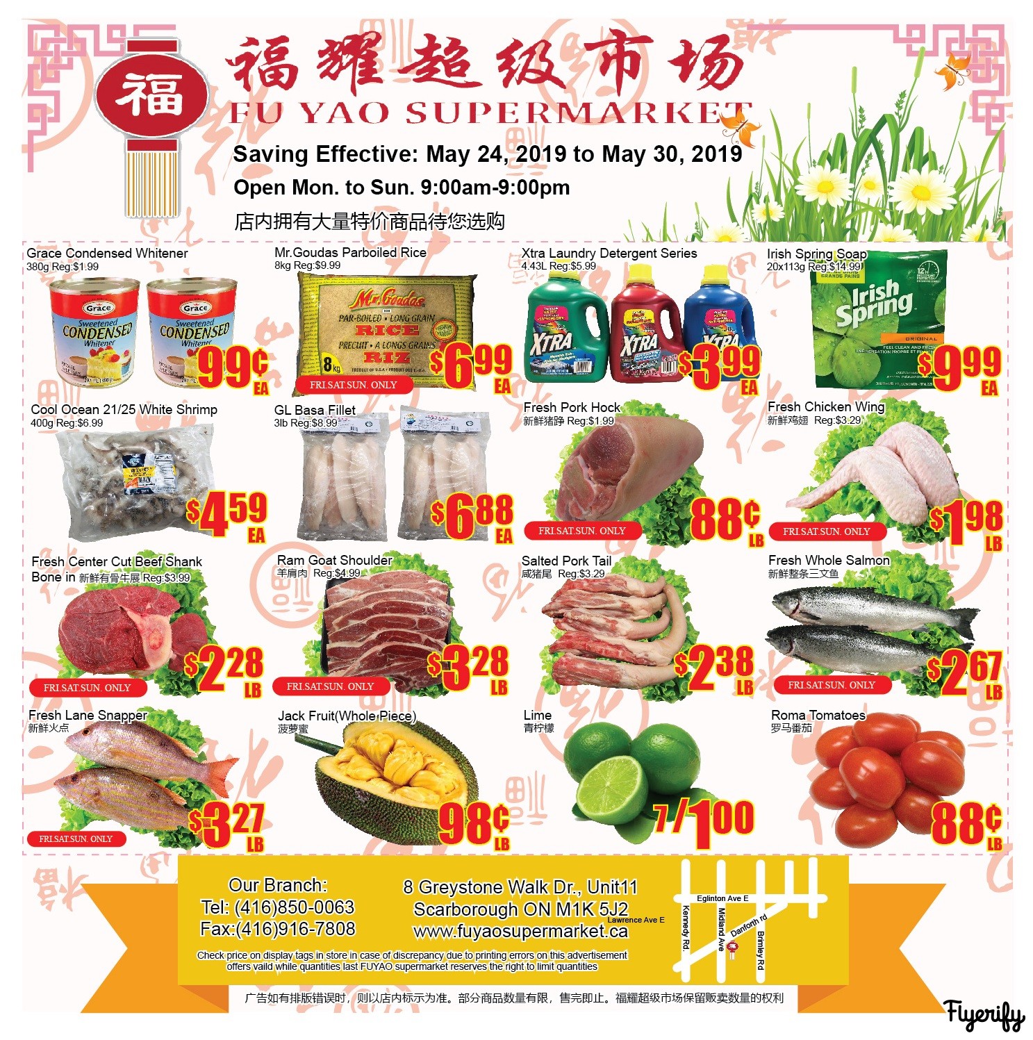 tops supermarket flyer