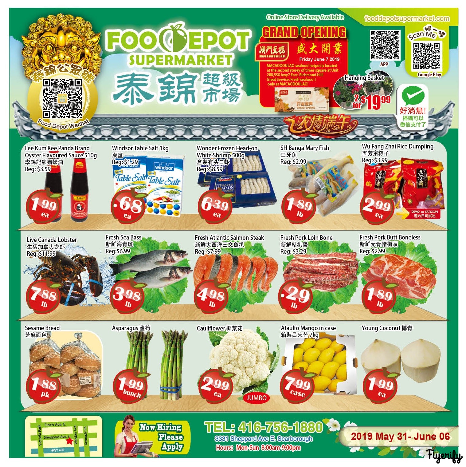 Food Depot Supermarket Flyer May 31 to June 6 Canada