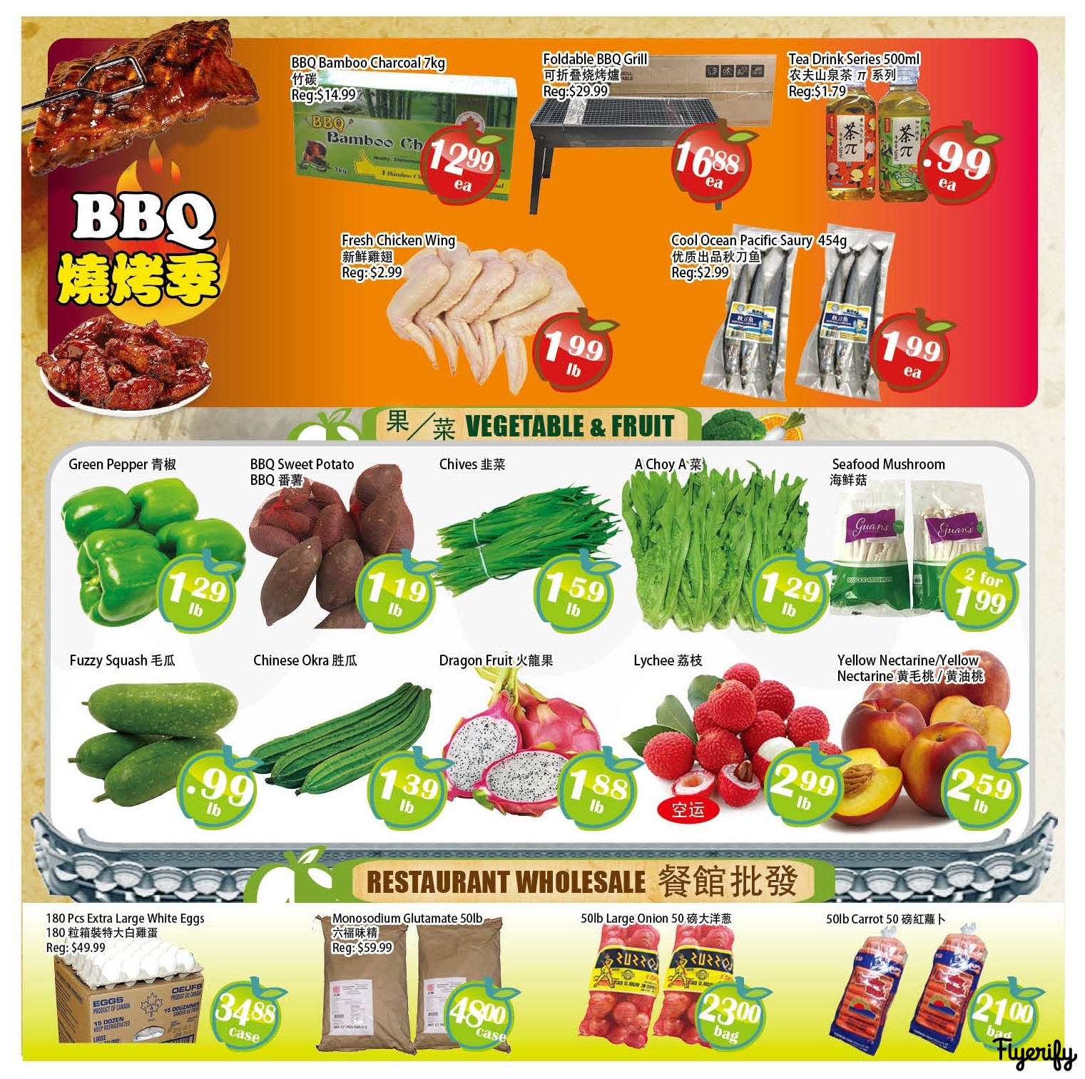 Food Depot Supermarket Flyer May 31 to June 6 Canada