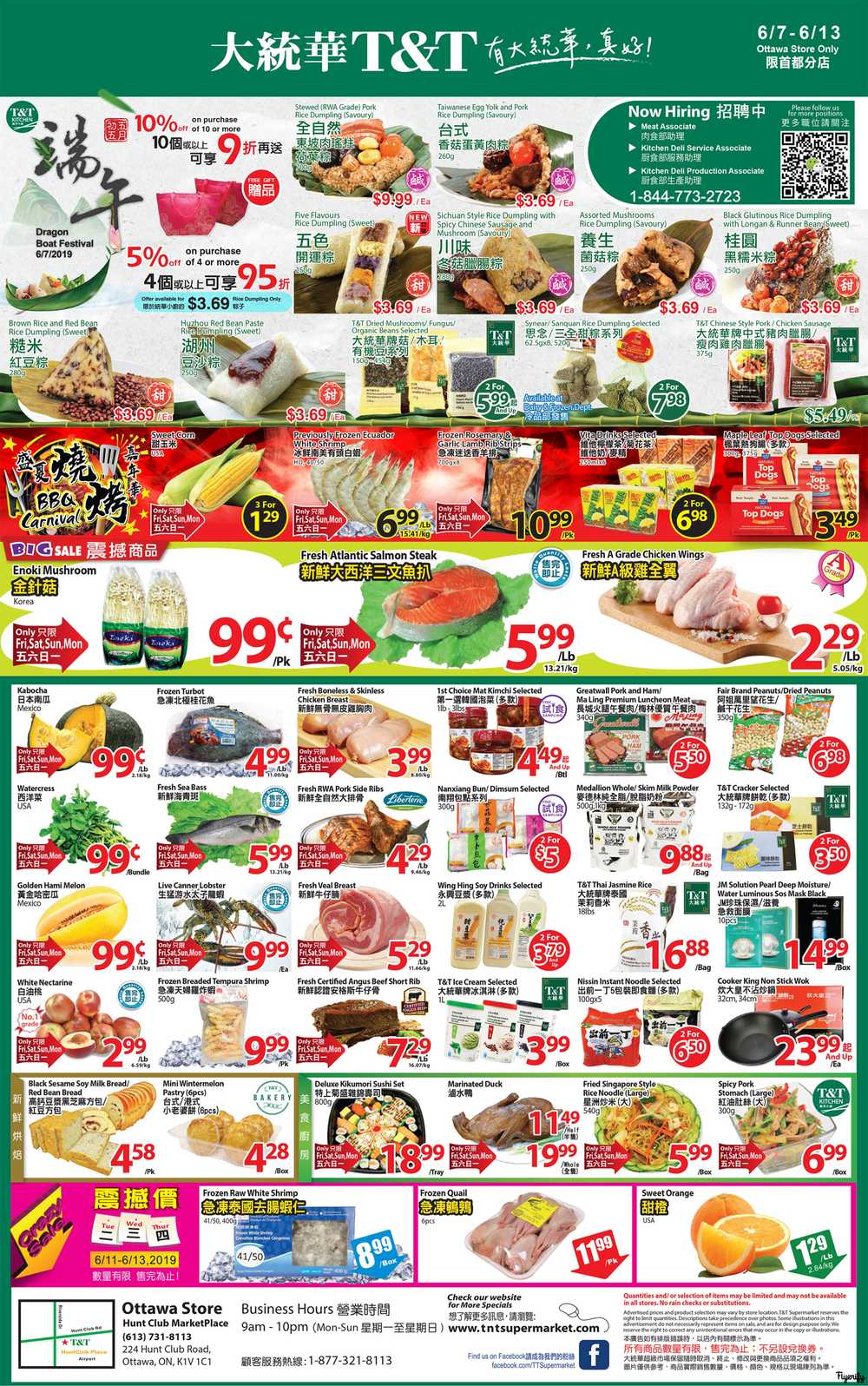 T&T Supermarket (Ottawa) Flyer June 7 to 13 Canada