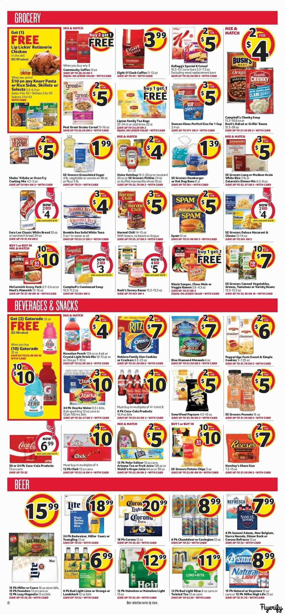 Winn Dixie (MS) Weekly Ad & Flyer July 31 to August 6 Canada