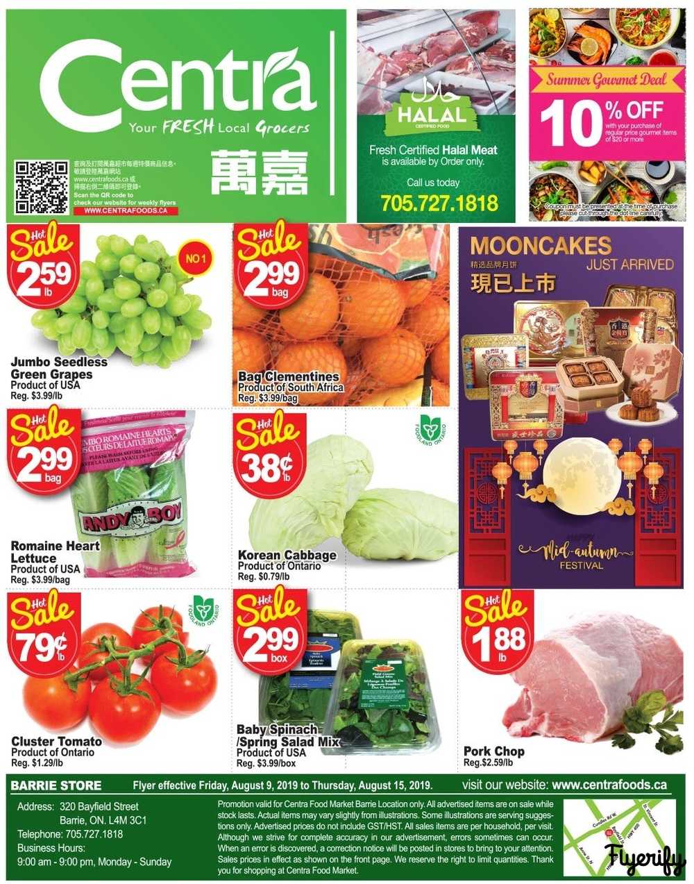Centra Foods (Barrie) Flyer August 9 to 15 Canada