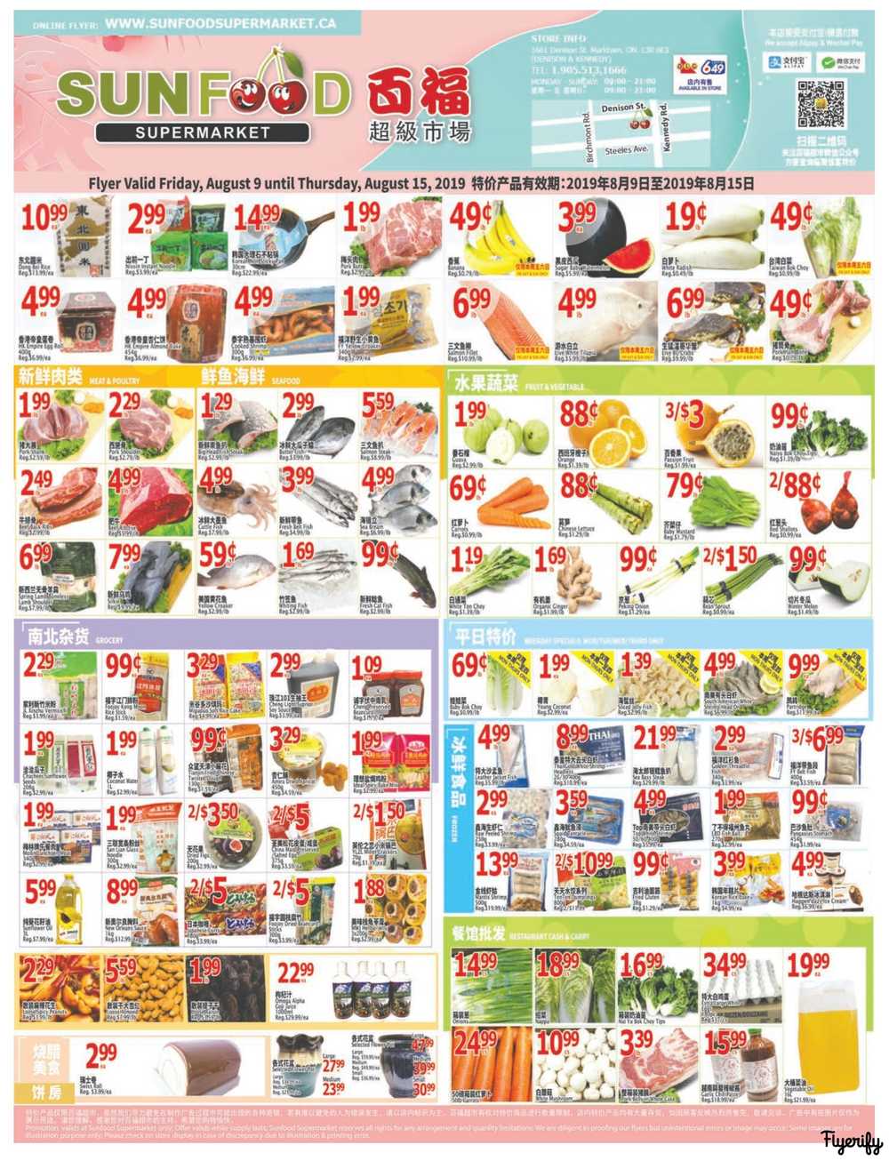 Sunfood Supermarket Flyer August 9 to 15 Canada