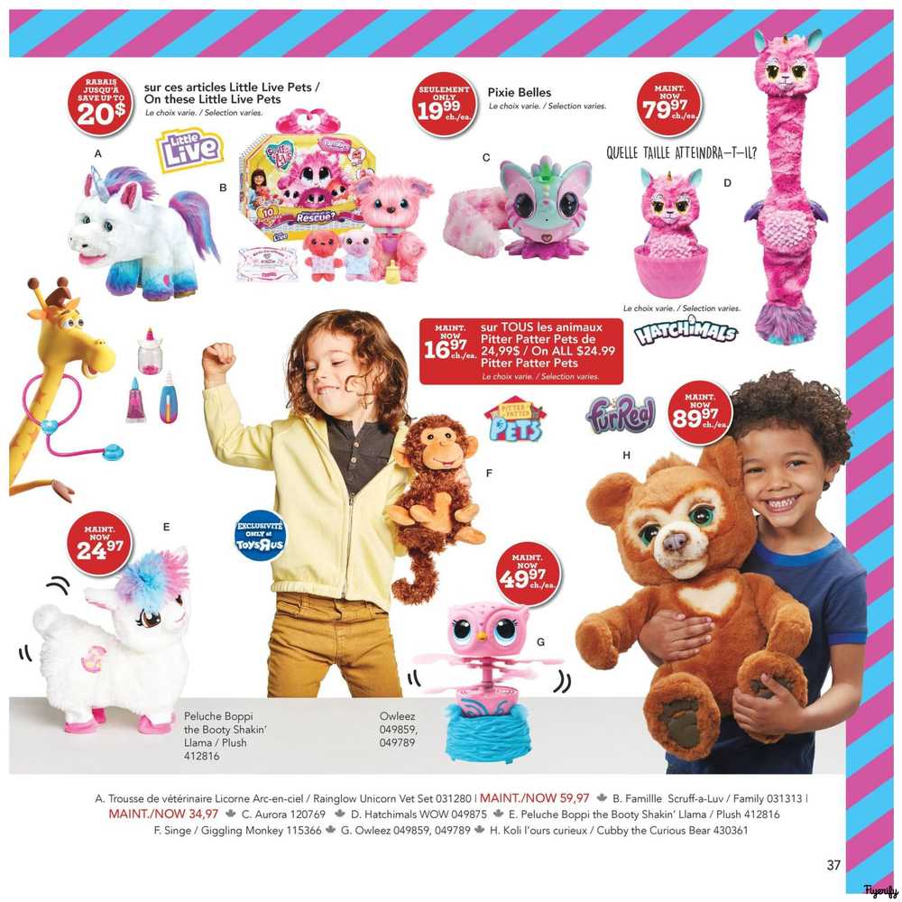 peluche licorne toys r us