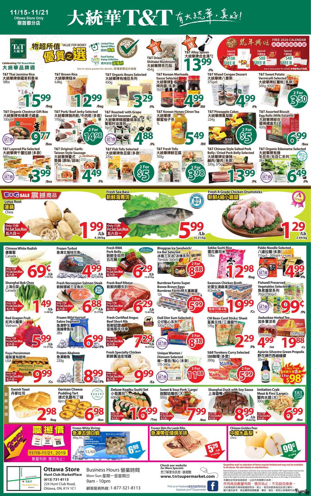 T&T Supermarket (Ottawa) Flyer November 15 to 21 Canada