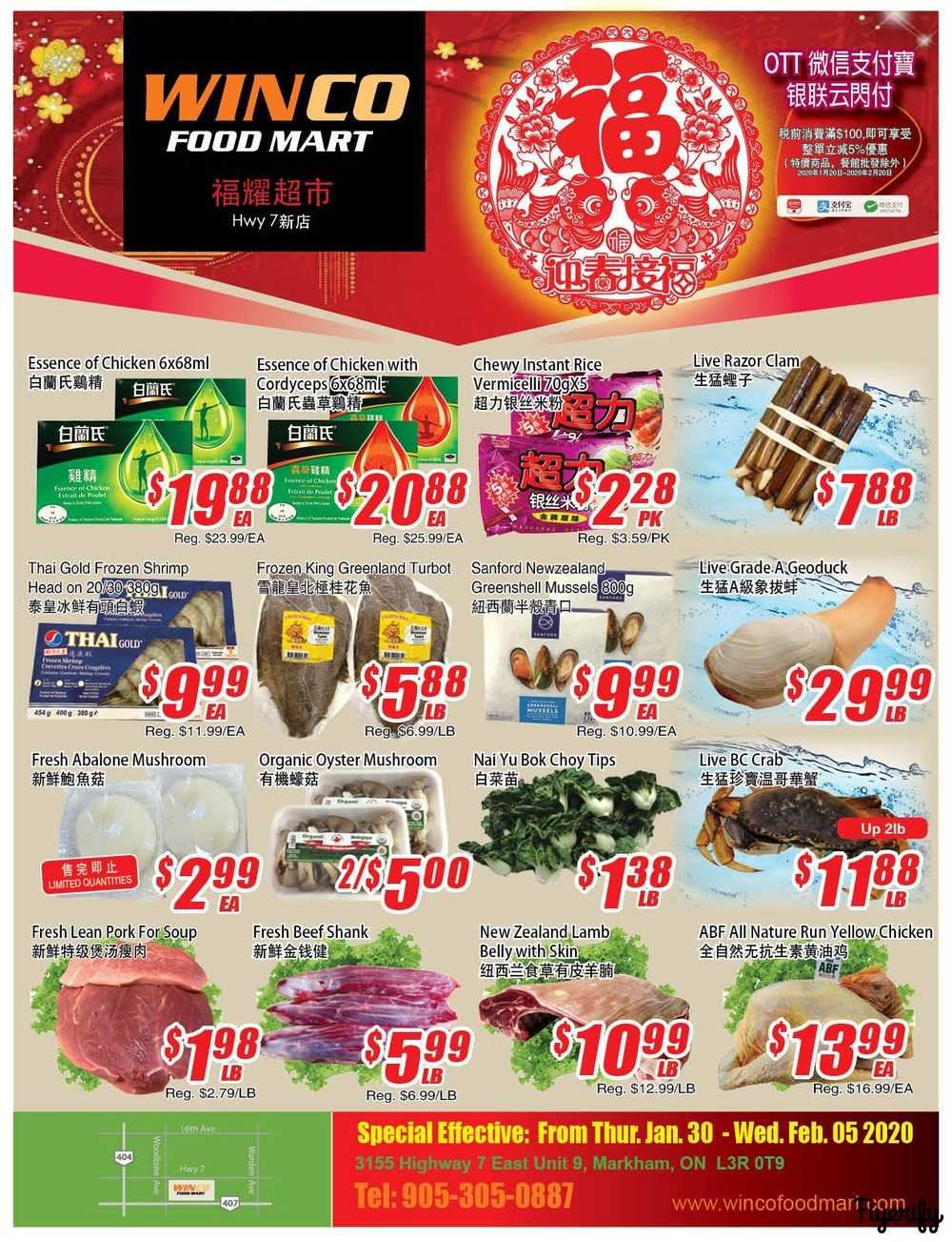 WinCo Food Mart Flyers