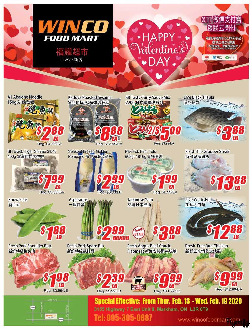 WinCo Food Mart Flyers