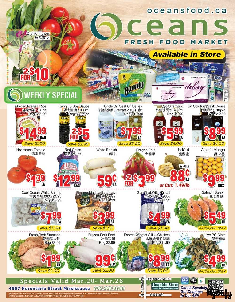 Oceans Fresh Food Market (Mississauga) Flyer March 20 to 26 Canada