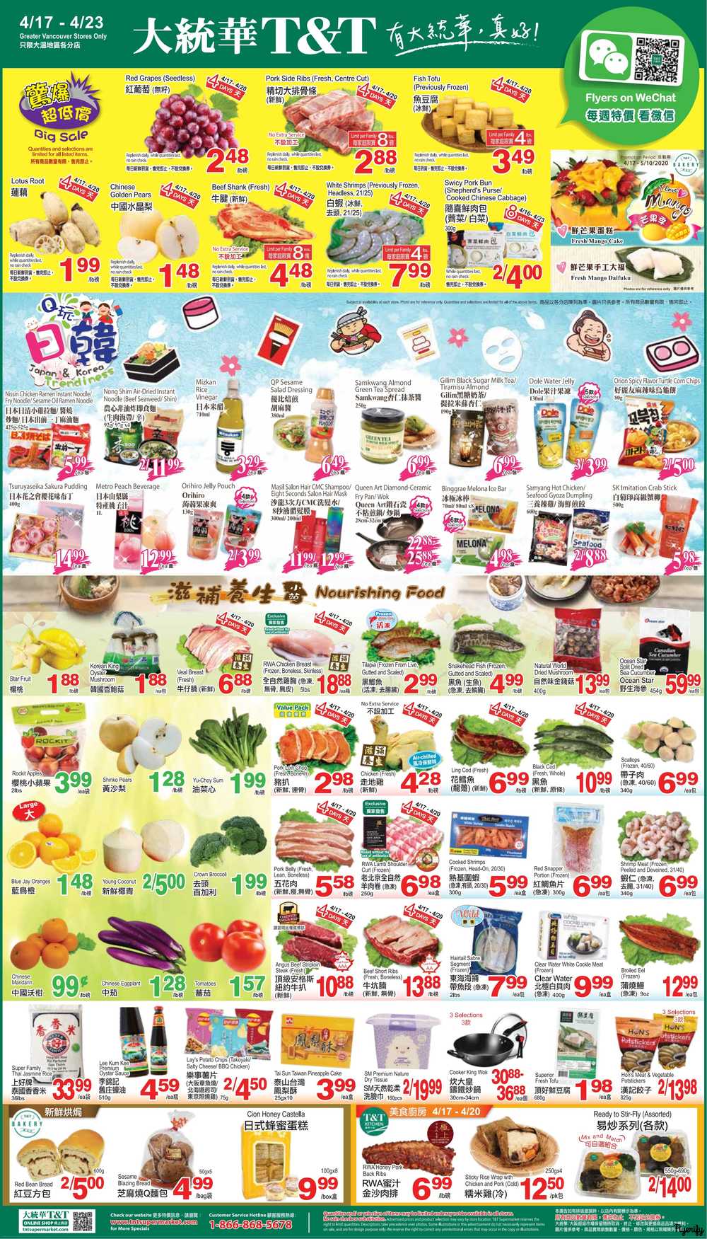 T&T Supermarket (BC) Flyer April 17 to 23 Canada
