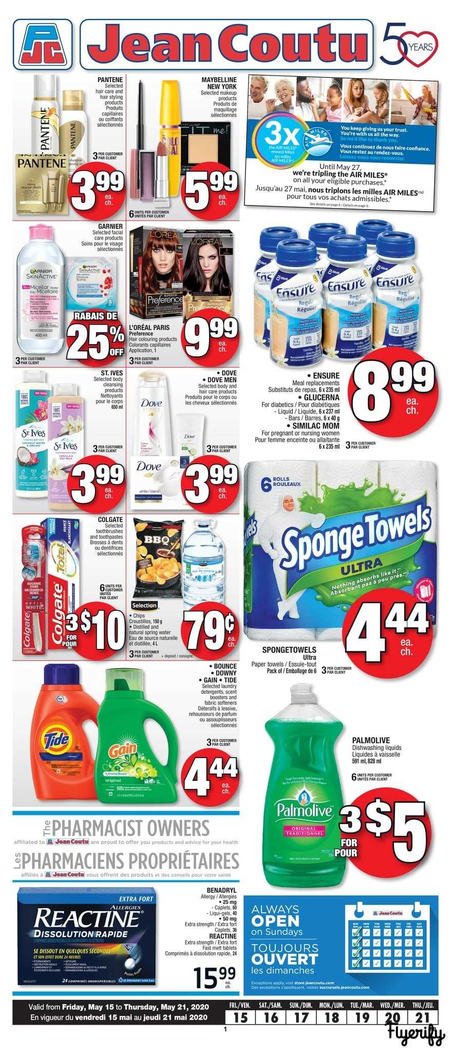 Jean Coutu (NB) Flyer May 15 to 21 Canada