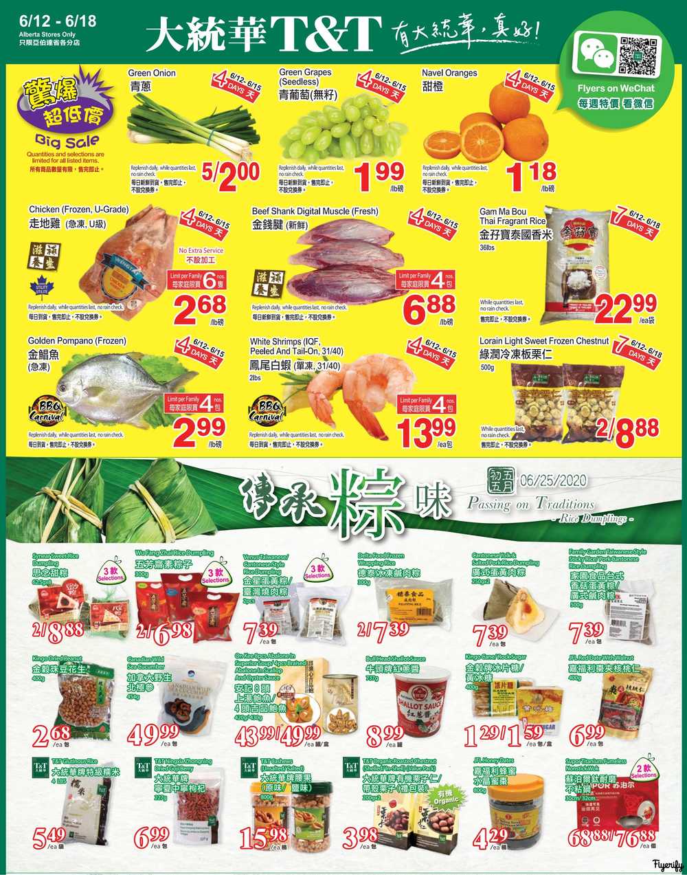 T&T Supermarket (AB) Flyer June 12 to 18 Canada