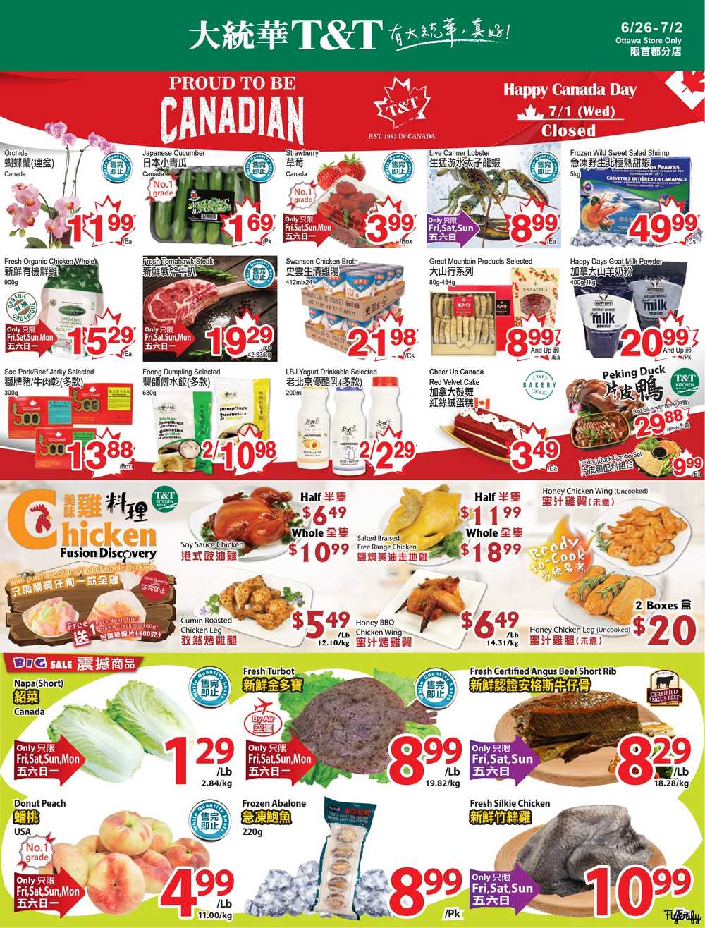 T&T Supermarket (Ottawa) Flyer June 26 to July 2 Canada