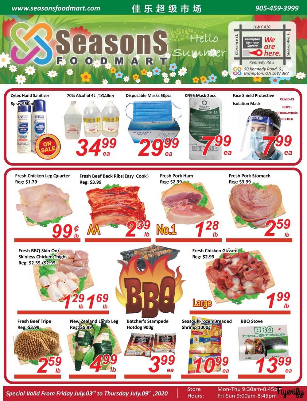 Seasons Food Mart (Brampton) Flyer July 3 to 9 Canada