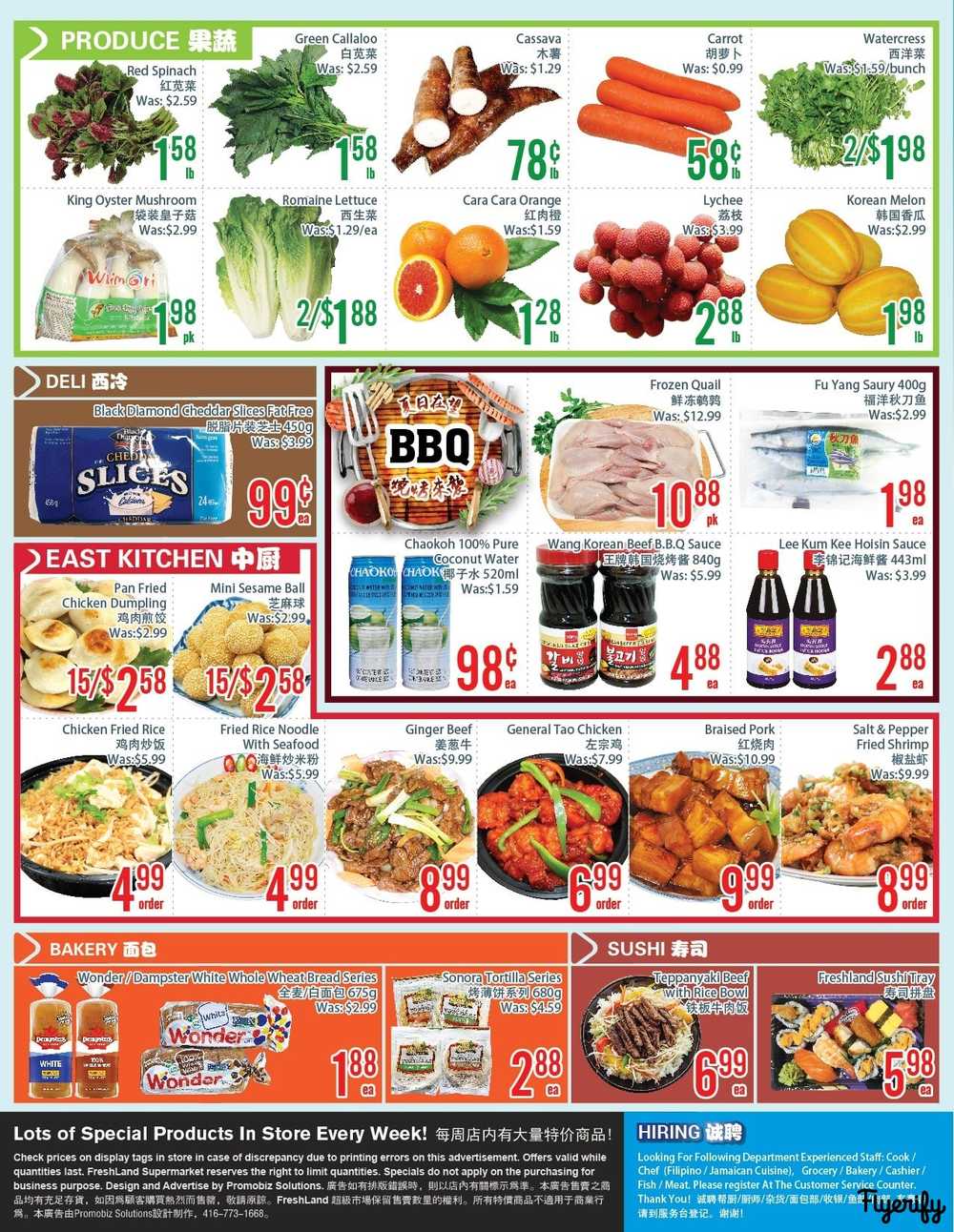 FreshLand Supermarket Flyer July 31 to August 6 Canada