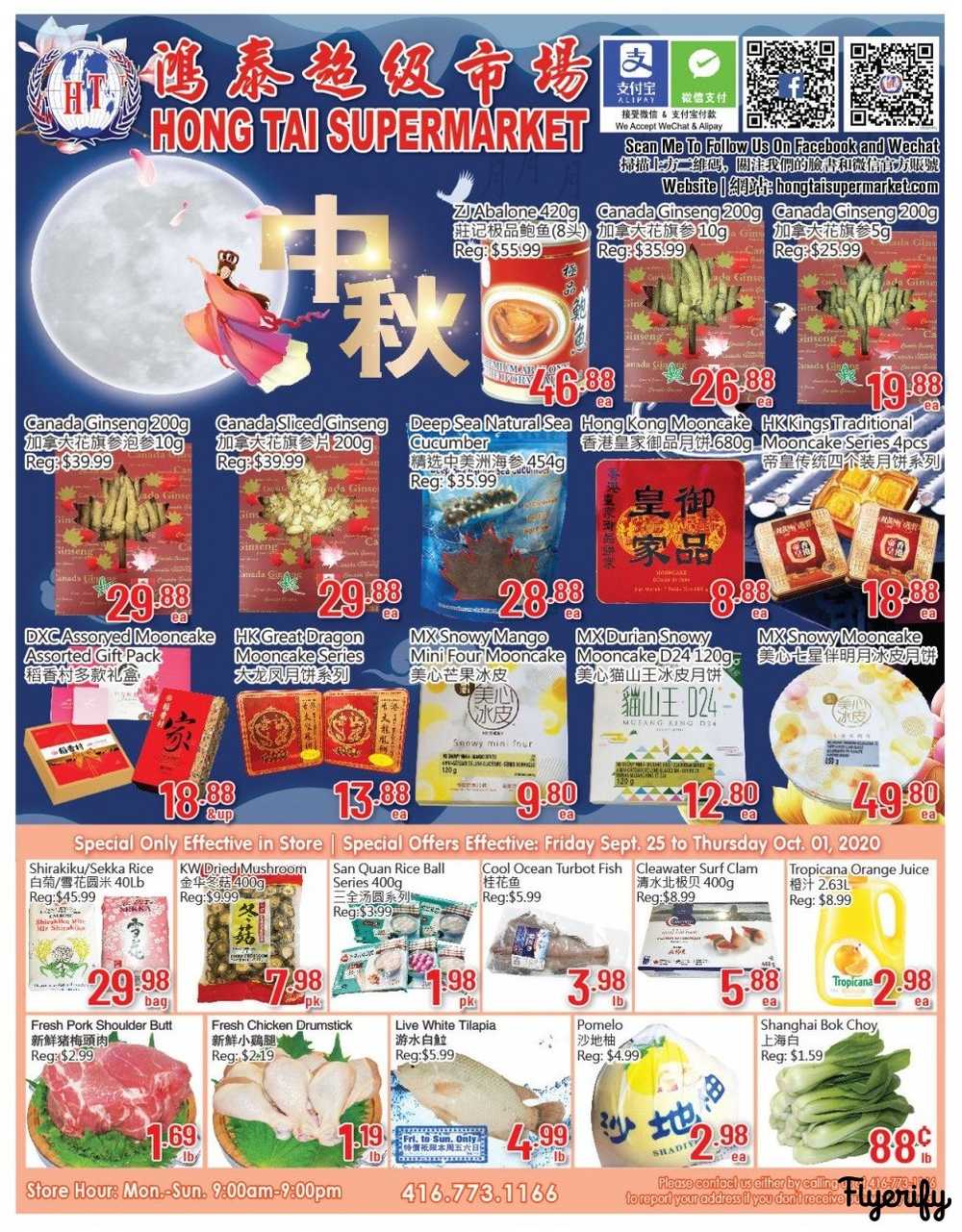Hong Tai Supermarket Flyer September 25 to October 1 Canada