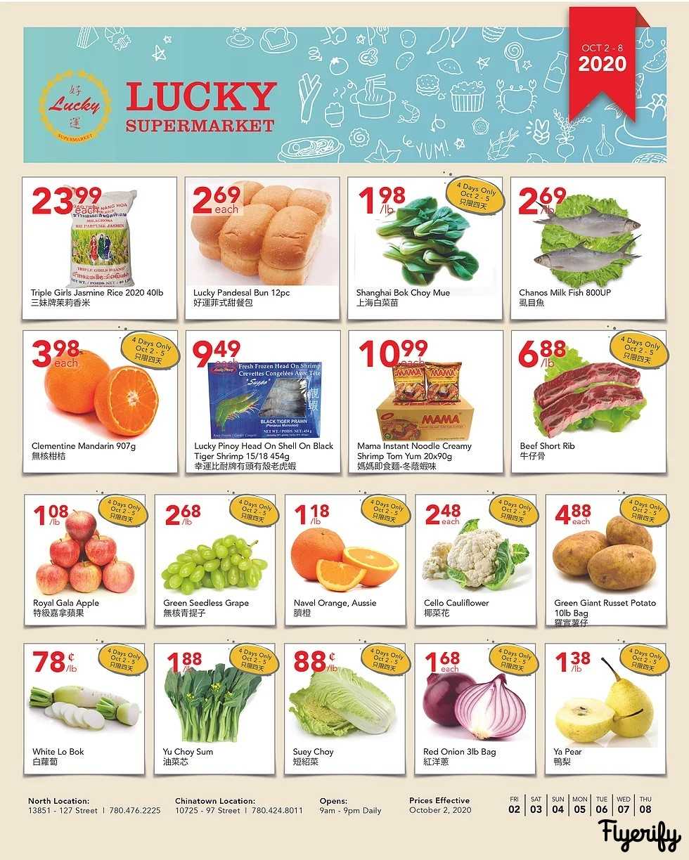 Lucky Supermarket (Edmonton) Flyer October 2 to 8 Canada