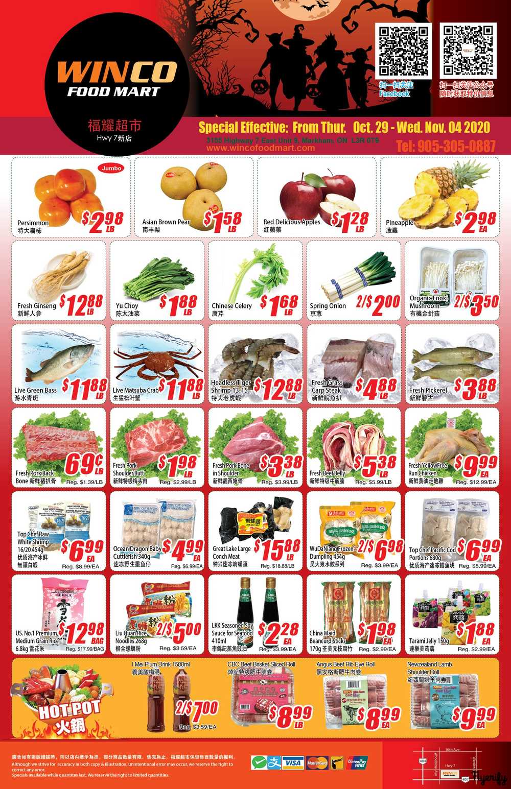 WinCo Food Mart Flyers