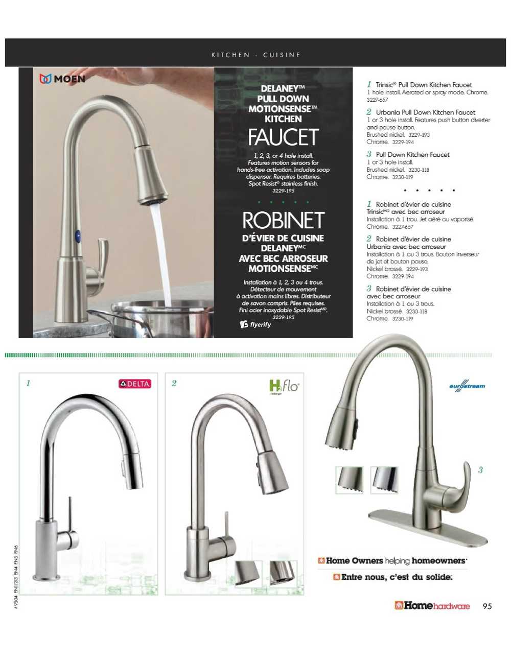 Home Hardware Bath Kitchen Planner Canada