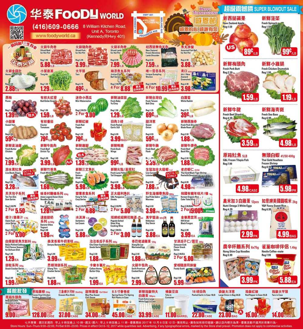 Foody World Flyer October 6 to 12 Canada