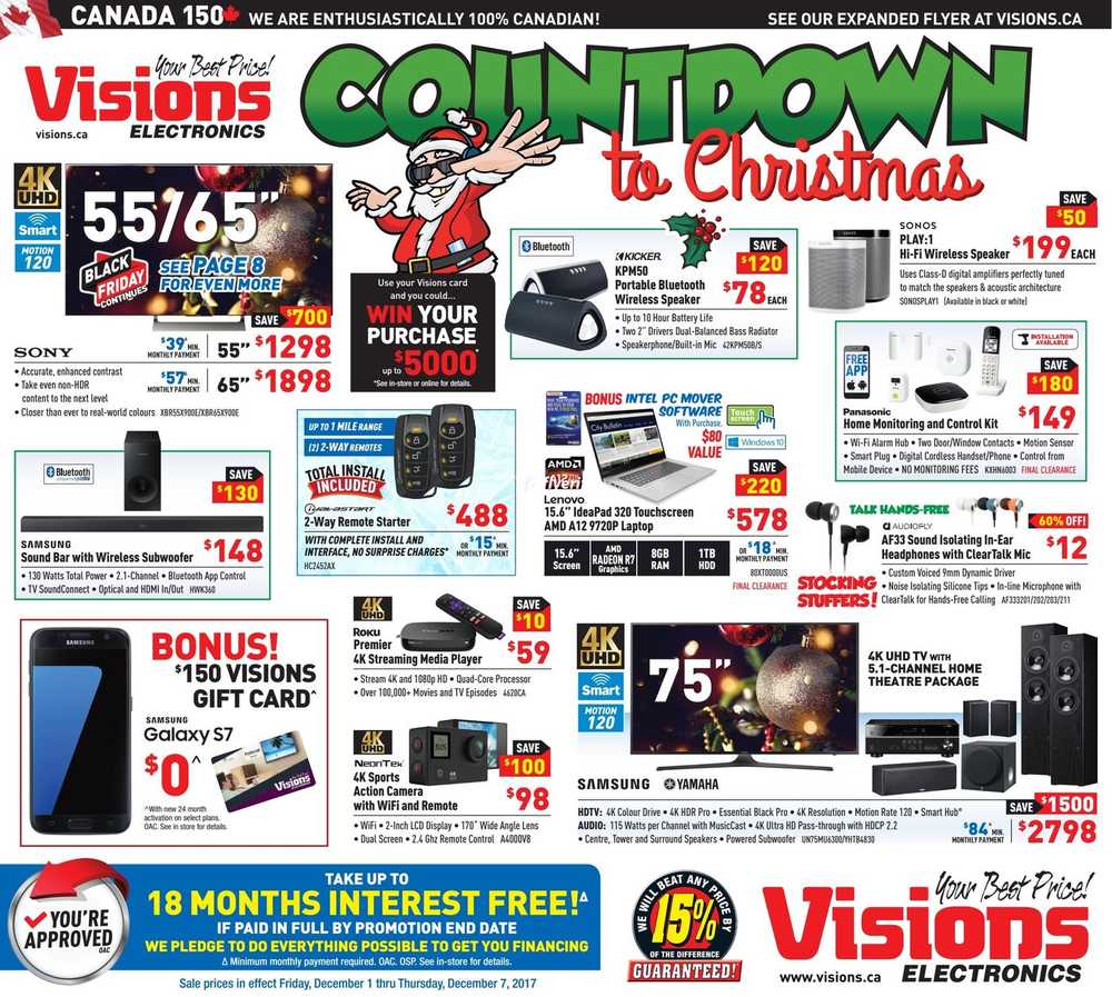 visions electronics flyers