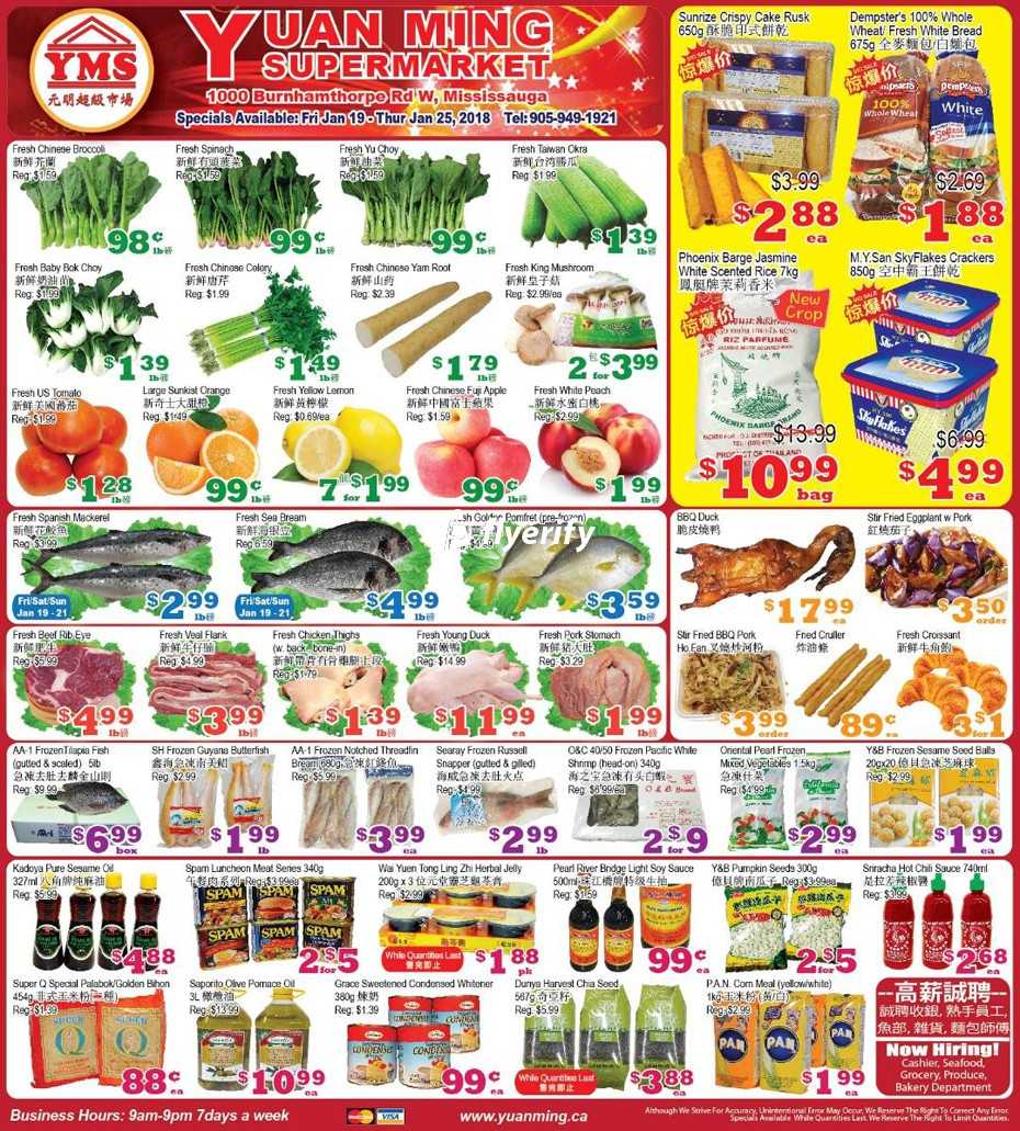 Yuan Ming Supermarket Flyer January 19 to 25 Canada