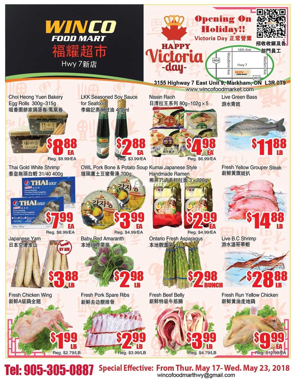 WinCo Food Mart (HWY 7) Flyer May 17 to 23 Canada