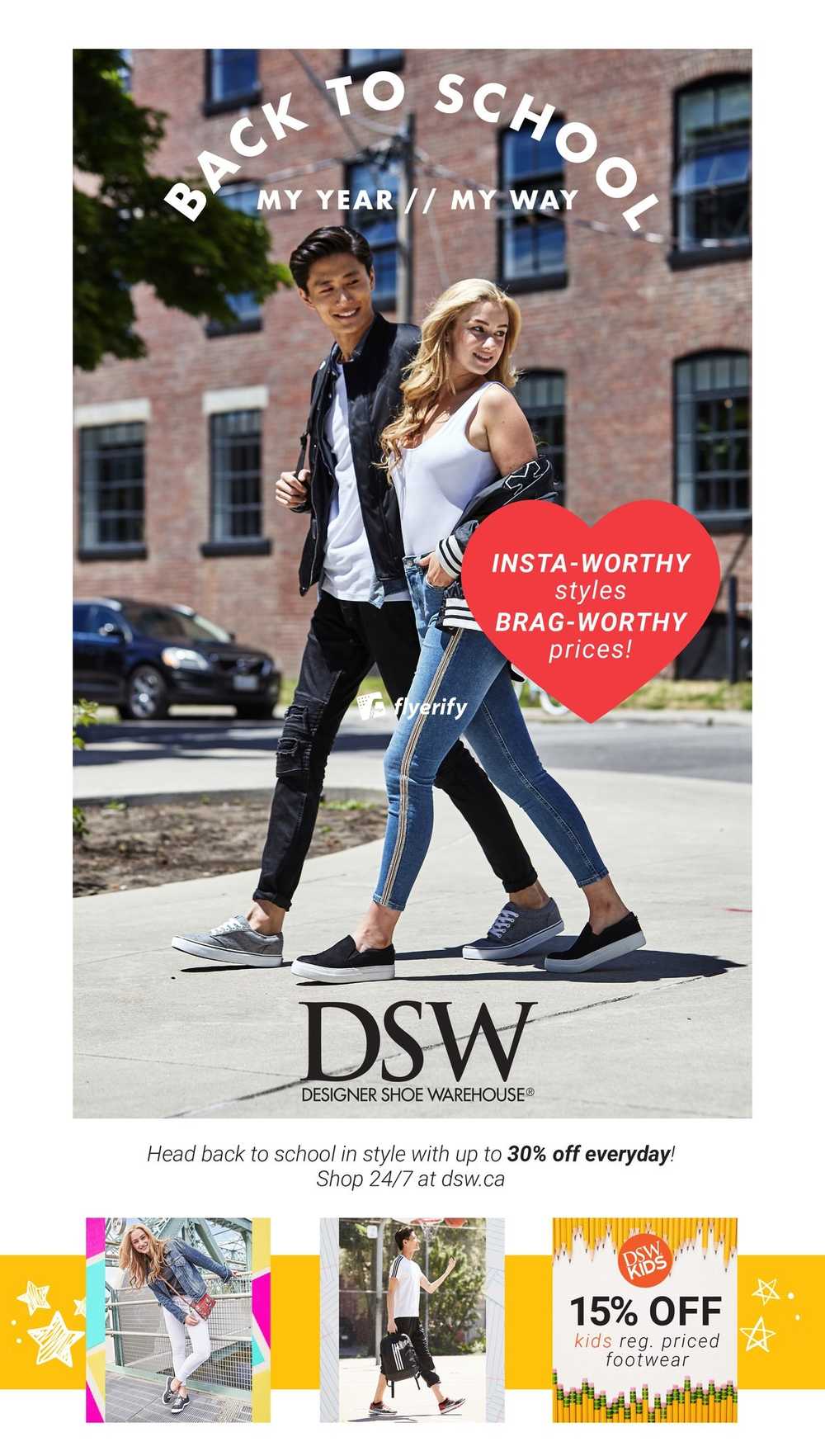 dsw highlands ranch